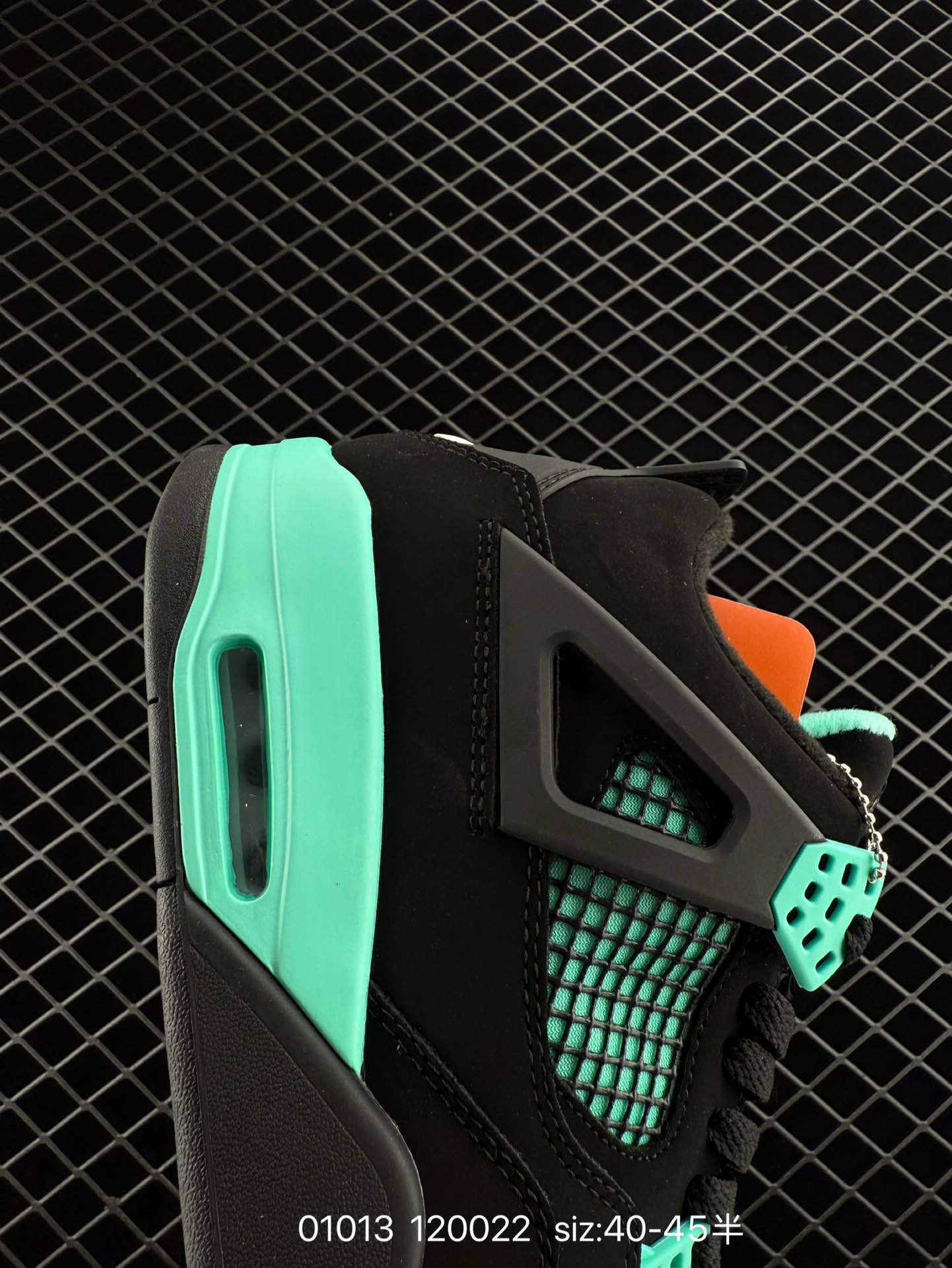 Nike Air Jordan 4 Retro